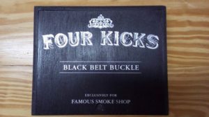 Cigar News: Crowned Heads Four Kicks Black Belt Buckle Becomes Latest Shop Exclusive to Famous Cigar Shop