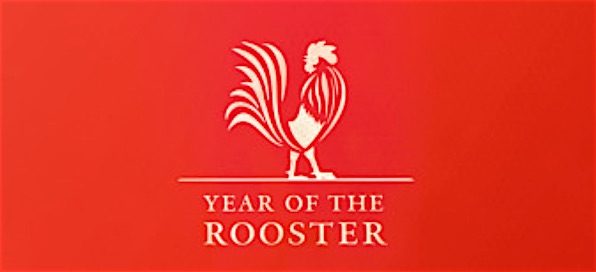 davidoff_year_of_the_rooster__