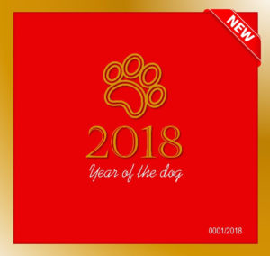 Cigar News: Maya Selva Year of the Dog Limited Release Targeted for Asian Market